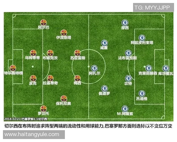 强强对话中的战术博弈与策略较量探讨