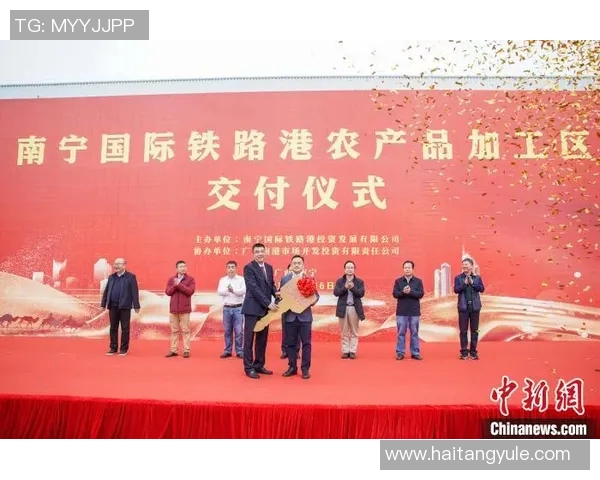 足球赛事与文化旅游深度融合推动地方经济发展新机遇