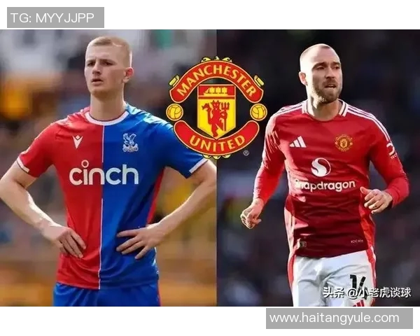 曼联:重返巅峰,谁与争锋? 曼联:重返巅峰,谁与争锋?