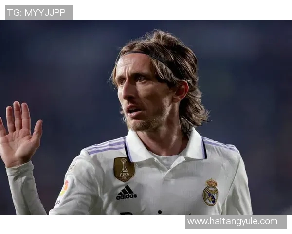 皇马中场核心莫德里奇受伤，球队前景堪忧